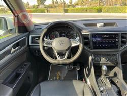 فولكسفاغن أطلس